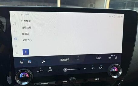 Lexus NX, 2022 год, 3 752 803 рублей, 12 фотография