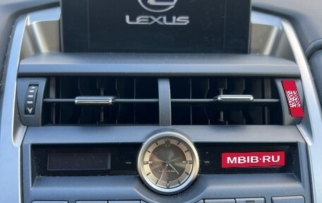 Lexus NX I, 2016 год, 2 700 000 рублей, 8 фотография