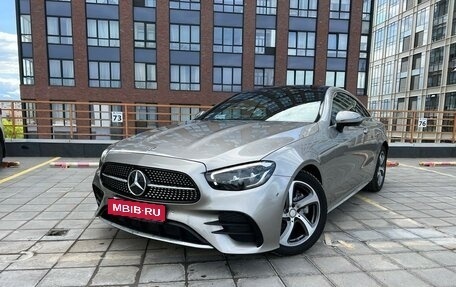 Mercedes-Benz E-Класс, 2020 год, 6 000 000 рублей, 9 фотография