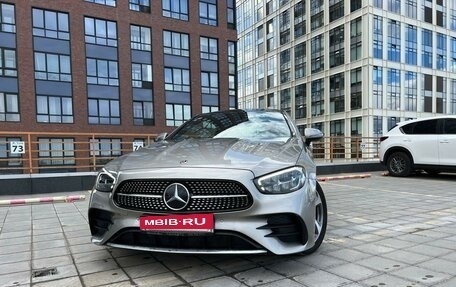 Mercedes-Benz E-Класс, 2020 год, 6 000 000 рублей, 13 фотография