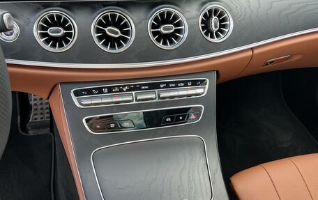 Mercedes-Benz E-Класс, 2020 год, 6 000 000 рублей, 26 фотография