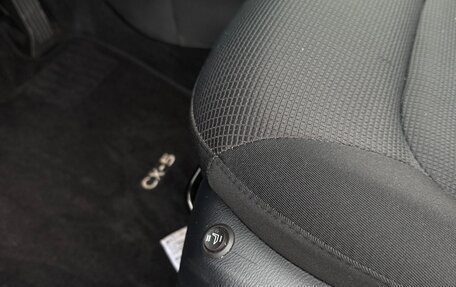 Mazda CX-5 II, 2023 год, 3 500 000 рублей, 11 фотография