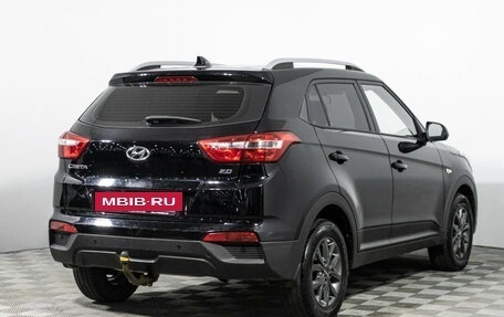 Hyundai Creta I рестайлинг, 2020 год, 1 749 777 рублей, 5 фотография