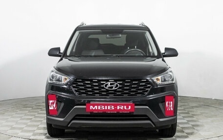 Hyundai Creta I рестайлинг, 2020 год, 1 749 777 рублей, 2 фотография