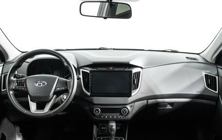 Hyundai Creta I рестайлинг, 2020 год, 1 749 777 рублей, 13 фотография