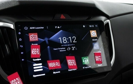 Hyundai Creta I рестайлинг, 2020 год, 1 749 777 рублей, 15 фотография
