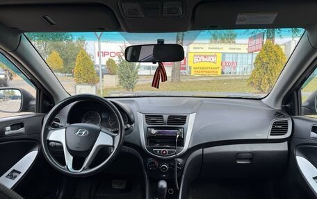Hyundai Solaris II рестайлинг, 2011 год, 6 фотография