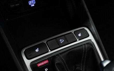 Hyundai Creta I рестайлинг, 2020 год, 1 749 777 рублей, 17 фотография