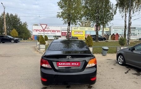 Hyundai Solaris II рестайлинг, 2011 год, 3 фотография