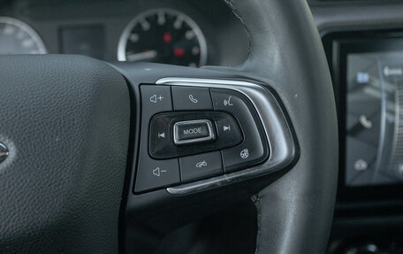 Chery Tiggo 4 I рестайлинг, 2021 год, 1 198 000 рублей, 12 фотография