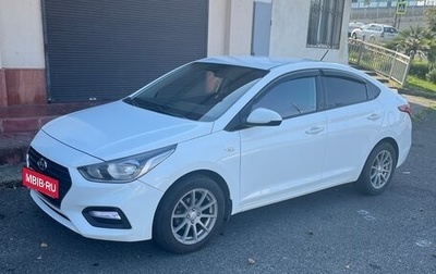 Hyundai Solaris II рестайлинг, 2019 год, 1 350 000 рублей, 1 фотография