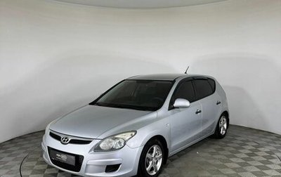 Hyundai i30 I, 2009 год, 477 900 рублей, 1 фотография