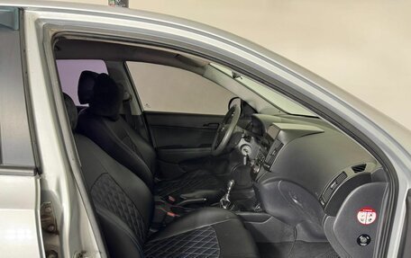 Hyundai i30 I, 2009 год, 477 900 рублей, 10 фотография