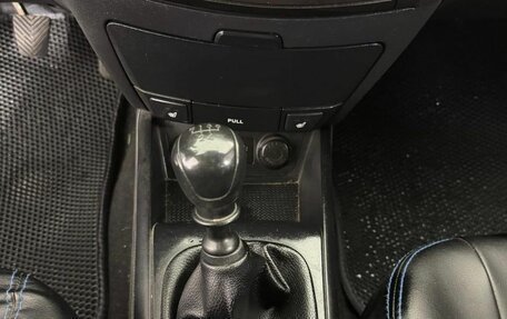 Hyundai i30 I, 2009 год, 477 900 рублей, 15 фотография