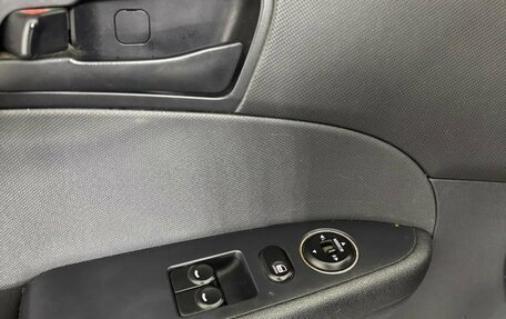 Hyundai i30 I, 2009 год, 477 900 рублей, 17 фотография