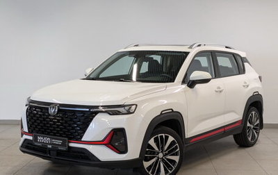 Changan CS35 Plus, 2023 год, 1 890 000 рублей, 1 фотография