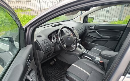 Ford Kuga III, 2012 год, 720 000 рублей, 8 фотография