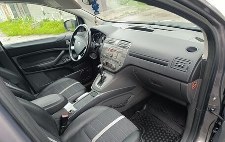 Ford Kuga III, 2012 год, 720 000 рублей, 15 фотография