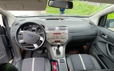 Ford Kuga III, 2012 год, 720 000 рублей, 13 фотография