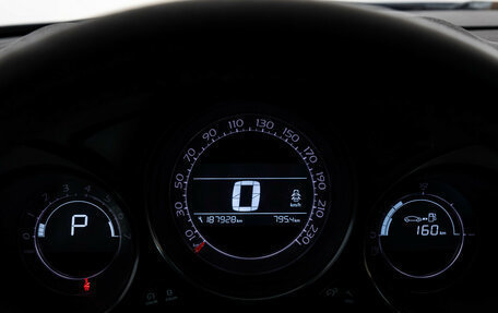 Citroen C4 II рестайлинг, 2012 год, 625 000 рублей, 18 фотография