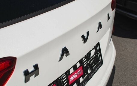Haval Jolion, 2025 год, 2 594 000 рублей, 17 фотография