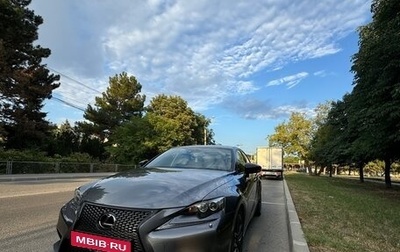 Lexus IS III, 2014 год, 3 200 000 рублей, 1 фотография