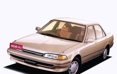 Toyota Carina, 1989 год, 200 000 рублей, 1 фотография