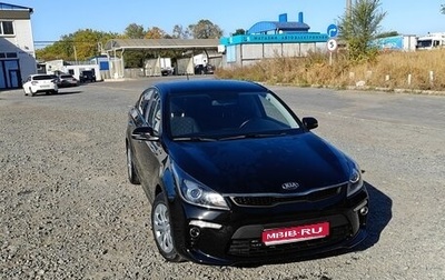 KIA Rio IV, 2017 год, 1 335 000 рублей, 1 фотография