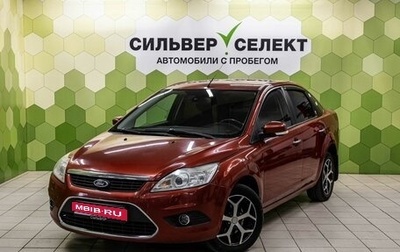 Ford Focus II рестайлинг, 2008 год, 500 000 рублей, 1 фотография
