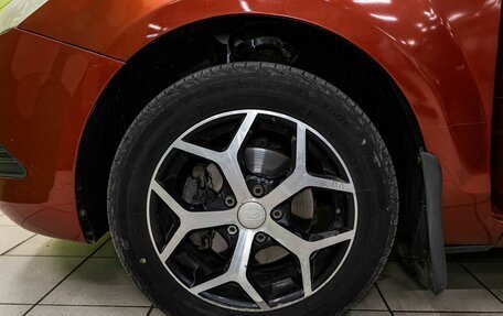 Ford Focus II рестайлинг, 2008 год, 500 000 рублей, 10 фотография