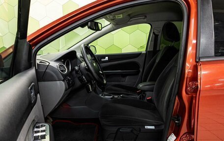 Ford Focus II рестайлинг, 2008 год, 500 000 рублей, 12 фотография