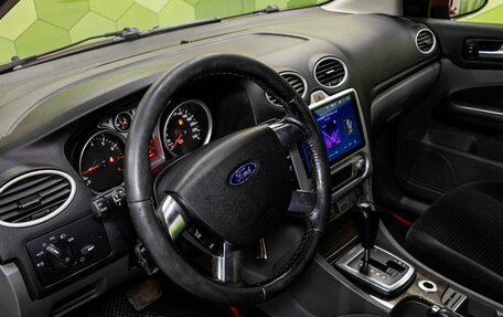 Ford Focus II рестайлинг, 2008 год, 500 000 рублей, 15 фотография