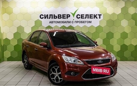 Ford Focus II рестайлинг, 2008 год, 500 000 рублей, 5 фотография