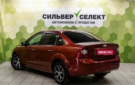 Ford Focus II рестайлинг, 2008 год, 500 000 рублей, 6 фотография