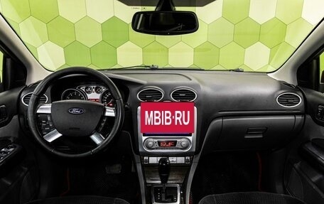 Ford Focus II рестайлинг, 2008 год, 500 000 рублей, 16 фотография