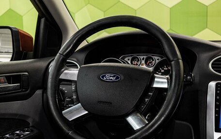 Ford Focus II рестайлинг, 2008 год, 500 000 рублей, 17 фотография