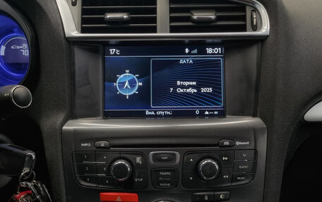 Citroen C4 II рестайлинг, 2013 год, 699 000 рублей, 6 фотография