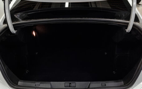 Citroen C4 II рестайлинг, 2013 год, 699 000 рублей, 12 фотография