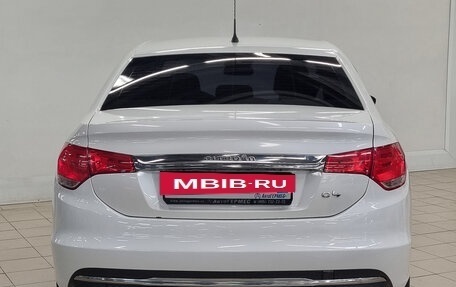 Citroen C4 II рестайлинг, 2013 год, 699 000 рублей, 3 фотография