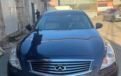 Infiniti G, 2012 год, 1 599 000 рублей, 1 фотография