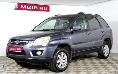 KIA Sportage II, 2009 год, 899 990 рублей, 1 фотография