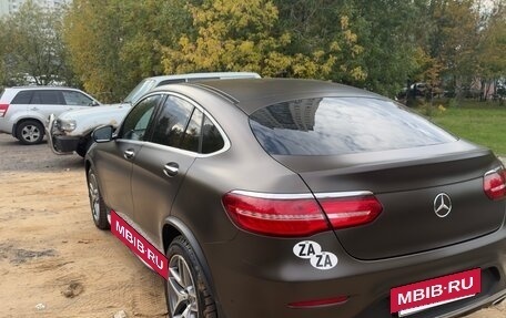 Mercedes-Benz GLC Coupe, 2017 год, 3 500 000 рублей, 6 фотография