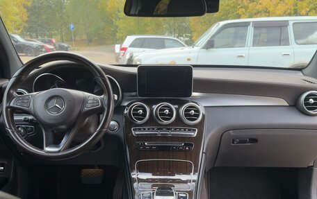 Mercedes-Benz GLC Coupe, 2017 год, 3 500 000 рублей, 14 фотография
