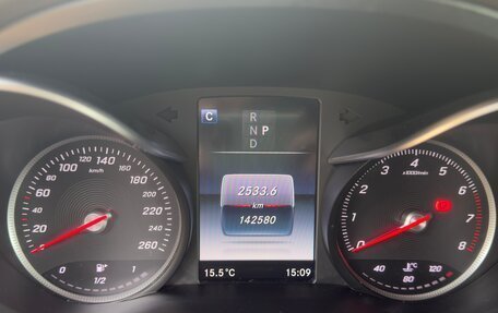 Mercedes-Benz GLC Coupe, 2017 год, 3 500 000 рублей, 27 фотография