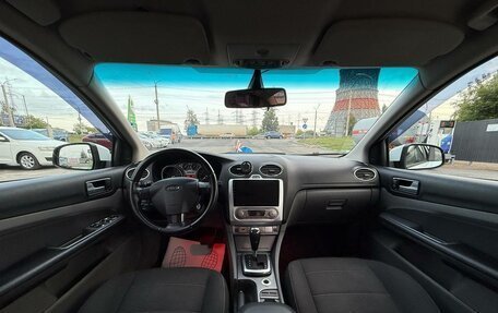 Ford Focus II рестайлинг, 2010 год, 399 999 рублей, 3 фотография