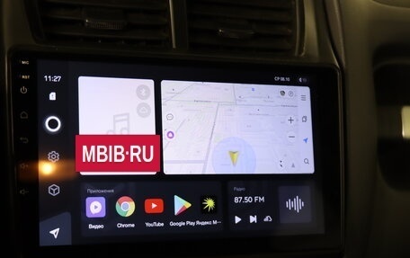 KIA Sportage II, 2009 год, 899 990 рублей, 15 фотография