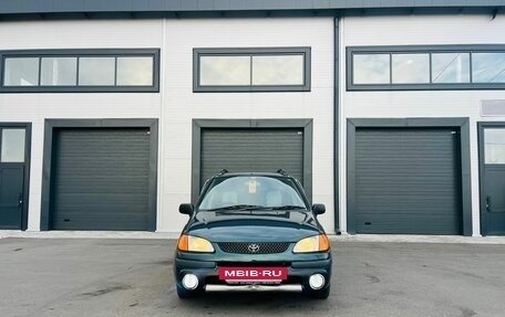 Toyota Corolla Spacio II, 1997 год, 449 999 рублей, 9 фотография