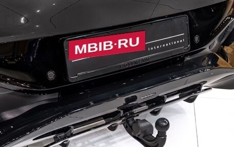 Aston Martin DBX I, 2025 год, 29 237 000 рублей, 30 фотография