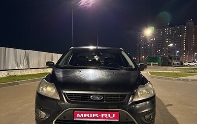 Ford Focus II рестайлинг, 2011 год, 480 000 рублей, 1 фотография
