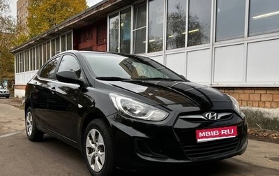 Hyundai Solaris II рестайлинг, 2012 год, 699 000 рублей, 1 фотография